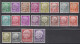 SAARLAND 1957 - Michel 380-399 Gestempelt - Used Stamps