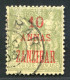 REF 080 > ZANZIBAR < N° 29 Ø < Oblitéré Dos Visible < Ø Used > - Usati