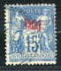 REF 080 > VATHY < N° 6 Ø < Oblitéré Dos Visible < Ø Used > - Used Stamps