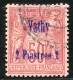 REF 080 > VATHY < N° 8 Ø Bien Centré < Oblitéré Dos Visible < Ø Used > - Used Stamps