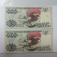 Indonesia 20000 Rupiah 1995 P-132 Bird Of Paradise VF - Indonesia