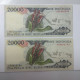 Indonesia 20000 Rupiah 1995 P-132 Bird Of Paradise VF - Indonesia