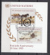 ⁕ UN 1985 UNITED NATIONS ⁕ 40th Fortieth Anniversary - New York, Vienna & Geneva ⁕ 3v MNH + 3v Used FDC Postmark - Gemeinschaftsausgaben New York/Genf/Wien