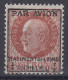 FRANCE POSTE AERIENNE MILITAIRE RICHELIEU N° 3 NEUF * GOMME AVEC CHARNIERE - COTE 185 € - Poste Aérienne Militaire