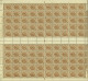 Tunisie 1951- Colonie Française- Timbres Neufs. Yvert Nr.: 338. Feuille De 100 +Interpanneaux+Coin Daté (EB) AR-02341 - Neufs