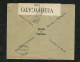 Lettre Par Bateau De Barranquilla 19/02/1916 Le N°188 Seul Pour Naples 21/3/1916 Vérifiée Par La Censure à Gênes (30) TB - Colombia