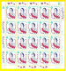 SAN MARINO 2021 Minifoglio Born Anita GARIBALDI New Sheet - Blocs-feuillets