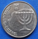 ISRAEL - 10 Agorot JE 5782 (2022AD) "Menorah" Monetary Reform (1985) - Edelweiss Coins - Israel