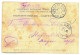MOL 1 - 20109 CHISINAU, Moldova - Old Postcard - Used - 1905 - Moldavië
