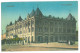 MOL 1 - 16270 CHISINAU, Casa Eparhiala, Moldova - Old Postcard - Used - 1925 - Moldawien (Moldova)