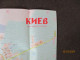 USSR UKRAINE KIEV MAP 1979   , 17-35 - Carte Stradali