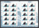 Germany 2004 -- Passenger Ship "Bremen" -- Mi: MH56 -- MNH** - 2001-2010