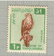 Delcampe - Saudi Arabia 1969 - 1972, Bird, Birds, Saker Falcon, MNH**, !!! The 4P Stamp Has A Tiny Spot On The Back Side Of It !!! - Adler & Greifvögel