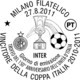 Nuovo - MNH - ITALIA - 2011 - Inter Vincitore Della Coppa Italia 2010-2011 - Stemma E Coppa - 0,60 - 2011-20: Ungebraucht