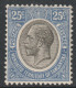 Tanganyika Scott 33 - SG97, 1927 George V 25c MH* - Tanganyika (...-1932)