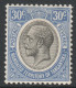 Tanganyika Scott 35 - SG98a, 1927 George V 30c MH* - Tanganyika (...-1932)
