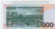 BILLETE ST. THOMAS Y PRINCIPE 10.000 DROBAS 2004 P-66c SIN CIRCULAR - Sonstige – Afrika