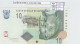 BILLETE SUDAN 1 POUND 2006 P-64a SIN CIRCULAR - Andere - Afrika