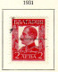 Bulgarie - (1929-31) - Boris III - Cinquantenaire De L'Independance - Neufs* Et Obliteres - Unused Stamps