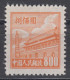 PR CHINA 1950 - Gate Of Heavenly Peace KEY VALUE MNH** XF - Unused Stamps