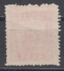 NORTH CHINA 1949 - Locomotive Parcel Stamp MNGAI - China Dela Norte 1949-50