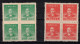 CHINE              Divers Timbres Neufs - 1912-1949 République