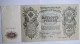 Banknotes  Russia Russian Empire 500 Roubles 1912 - Russie