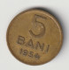 ROMANIA 1954: 5 Bani, KM 83.2 - Romania