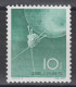 PR CHINA 1960 - Lunar Rocket Flights MNH** OG XF - Neufs