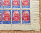 SOUDAN Français Mali - 55 Centimes - N° 73 (Y&T) - Porte De Djenné - Bloc Feuille De 50 Timbres Neufs MNH - Neufs