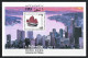 Palestinian Authority Palestina 1997 Ship Sailorship Boat Hong Kong China Town Skyscrapers Arabian MNH Stamp Block - Schiffe