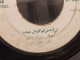 Iran Persian  Shah Pahlavi   صفحه گرامافون مراد بختی  آهنگ  کی به حرفم گوش میده The Gramophone Record - 78 T - Disques Pour Gramophone