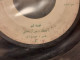 Delcampe - Iran Persian  Shah Pahlavi   صفحه گرامافون مراد بختی  آهنگ  کی به حرفم گوش میده The Gramophone Record - 78 Rpm - Gramophone Records