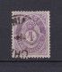NORVEGE 1871 TIMBRE N°19 OBLITERE - Used Stamps