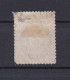 NORVEGE 1871 TIMBRE N°20 OBLITERE - Used Stamps