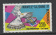 NOUVEL-CALEDONIE   N ° 504 NEUF** LUXE - Unused Stamps