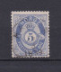 NORVEGE 1877 TIMBRE N°24 OBLITERE - Used Stamps