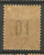 INDOCHINE N° 64 Gom Coloniale NEUF** SANS CHARNIERE / Hingeless / MNH - Unused Stamps