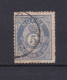 NORVEGE 1877 TIMBRE N°24 OBLITERE - Used Stamps
