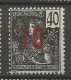 INDOCHINE N° 62 NEUF** LUXE SANS CHARNIERE / Hingeless / MNH - Ongebruikt