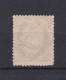 NORVEGE 1877 TIMBRE N°24 OBLITERE - Used Stamps