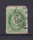 NORVEGE 1877 TIMBRE N°26 OBLITERE - Used Stamps