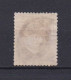 NORVEGE 1877 TIMBRE N°27 OBLITERE - Used Stamps