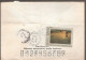 L459 - Entier Postal D'URSS En 1974, 4 KOP Blason - 1970-79