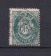 NORVEGE 1877 TIMBRE N°29 OBLITERE - Used Stamps
