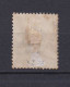 NORVEGE 1878 TIMBRE N°32 OBLITERE OSCAR II - Used Stamps