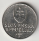 SLOVAKIA 2007: 2 Koruna, KM 13 - Eslovaquia