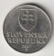 SLOVAKIA 2007: 2 Koruna, KM 13 - Slovacchia