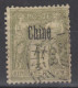FRENCH POST IN CHINA 1894 - Stamp With Overprint - Usati