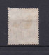 NORVEGE 1894 TIMBRE N°57A OBLITERE - Gebraucht